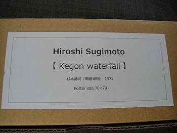 杉本博司　ポスター　華厳の滝 Amazon.co.jp: □杉本博司 HIROSHI SUGIMOTO□ ポスター 華厳滝