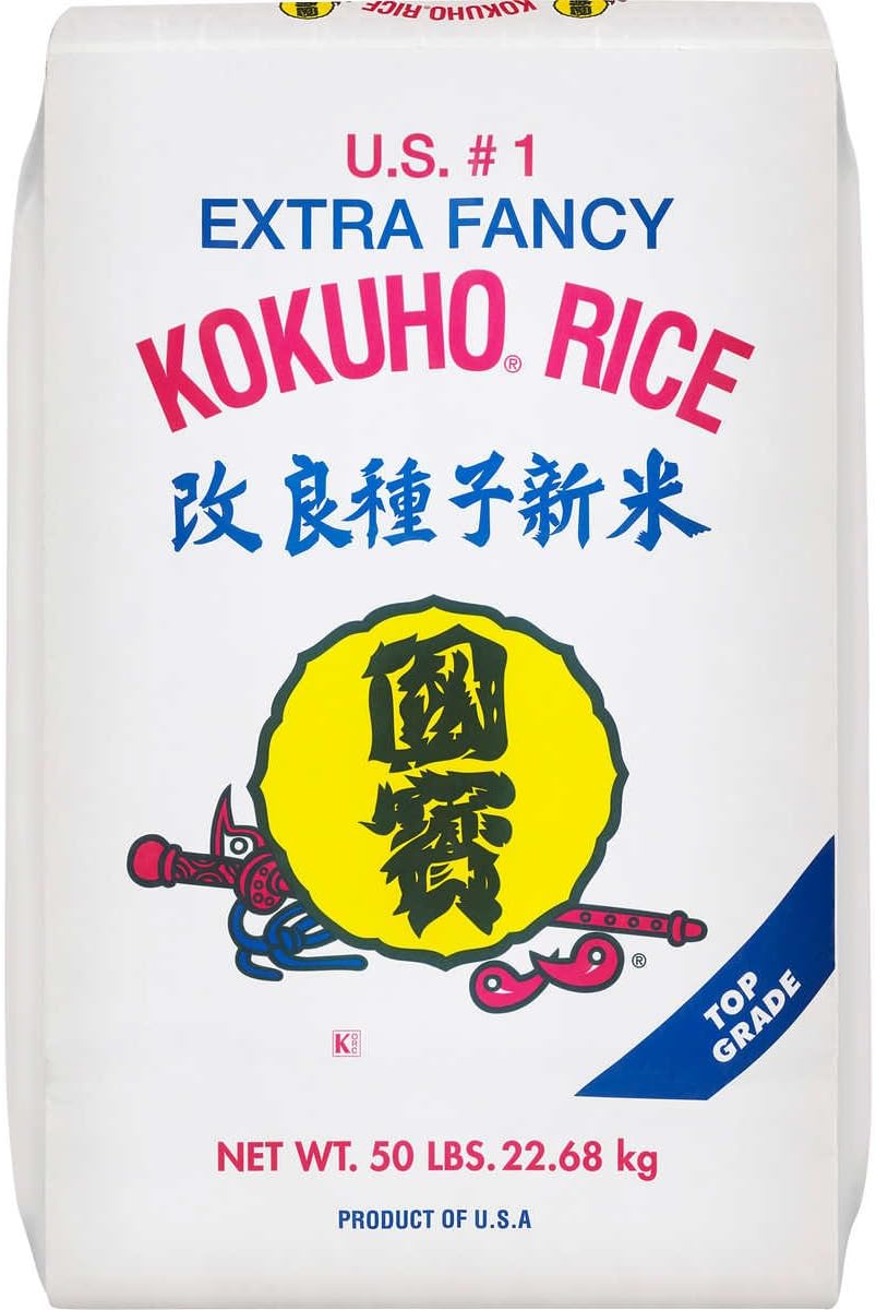 Calrose Rice Yellow (50lb)