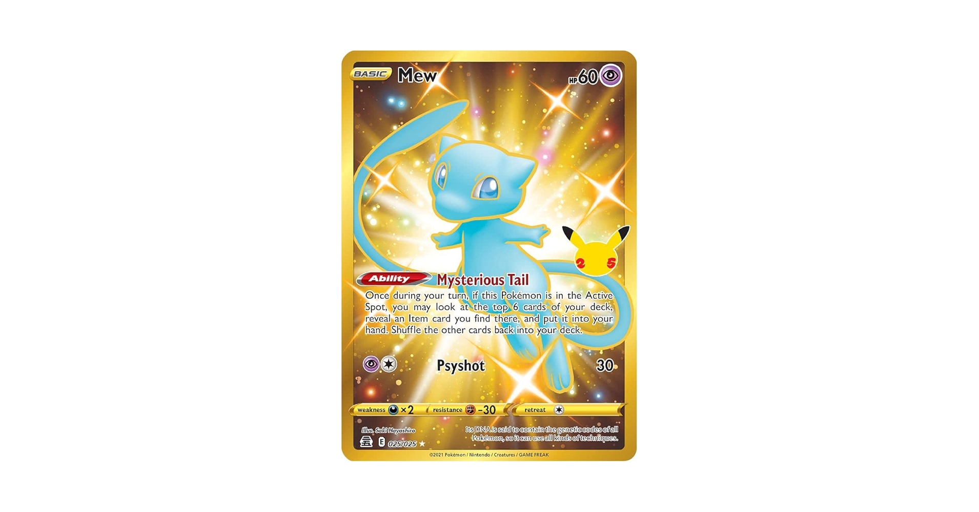 サプライ・アクセサリ・グッズ rare mew card and mystery Pokemon cards サプライ・アクセサリ・グッズ rare mew card and mystery