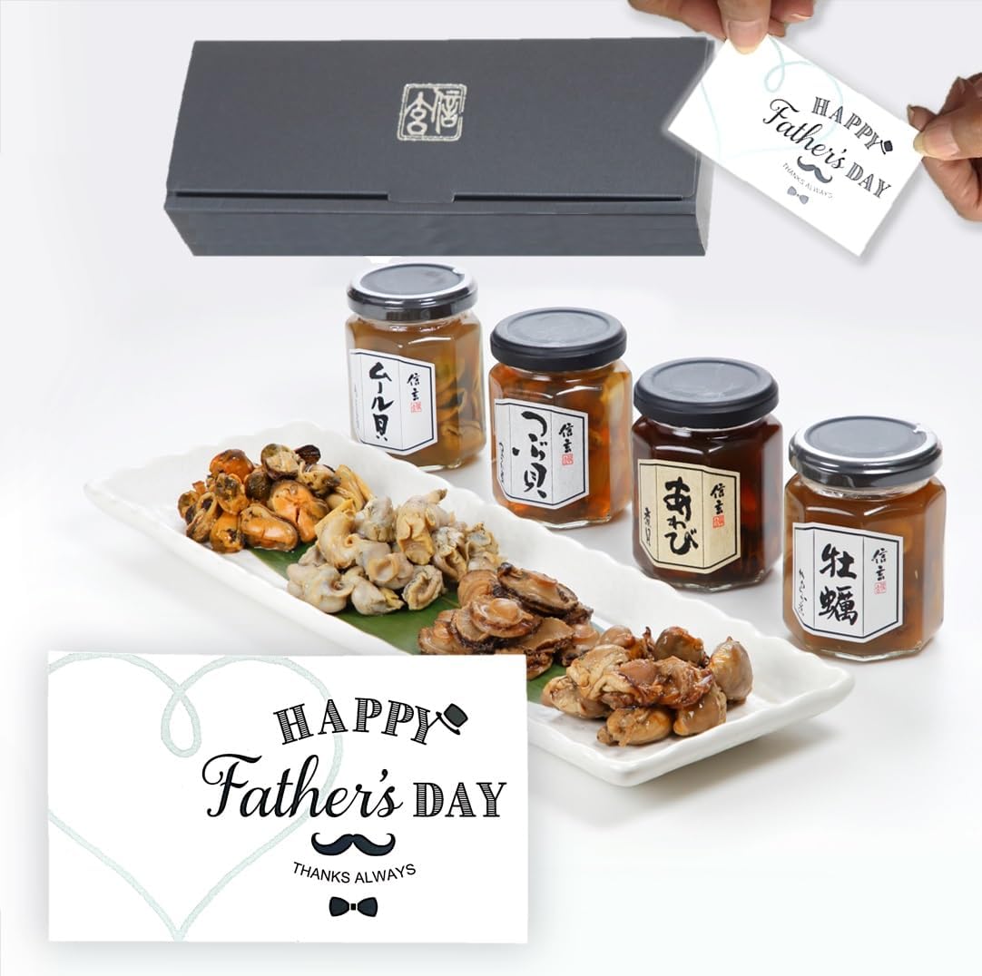 父の日 カード入 信玄食品 煮貝 詰合せ 瓶詰 セット 海鮮グルメ 父の日ギフト つまみ おつまみ Amazonで販売中 父の日 カード入 信玄食品 煮貝 詰合せ 瓶詰 セット 海鮮グルメ 父の日ギフト つまみ おつまみ Amazonで販売中