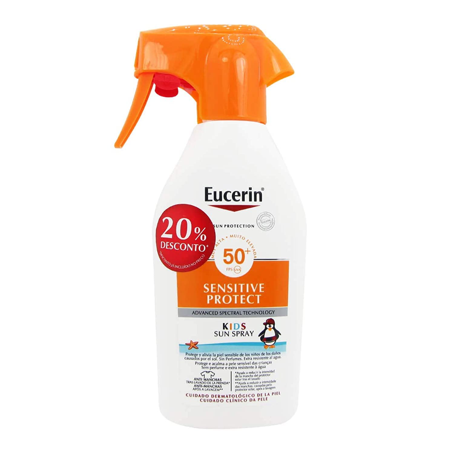 APRÈS SOLEIL baume apaisant 150 ml