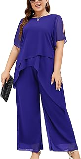Plus Size Dressy Chiffon Pant Suit 2 Piece for Wedding Mother of The Bri...