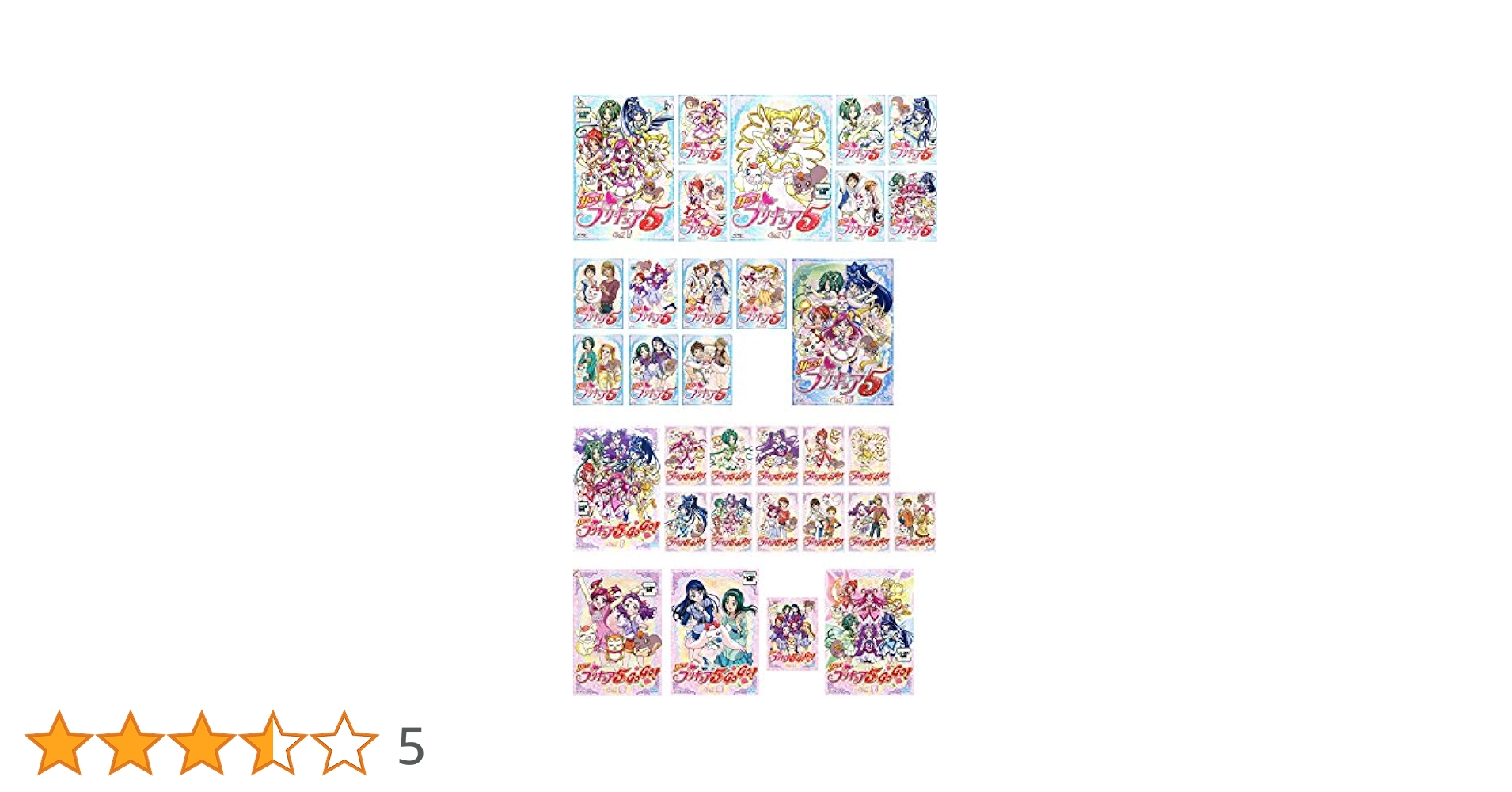 YESプリキュア5gogo レンタル DVD 全巻セット　全16枚 Amazon.co.jp: Yes!プリキュア5GoGo! 全16巻セット [マーケット