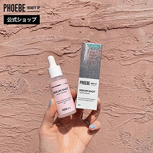 セラムショ Phoebe セラムショット 10個セット 新品未開封の通販 By よし ラクマ スキンケア Shineray Com Br