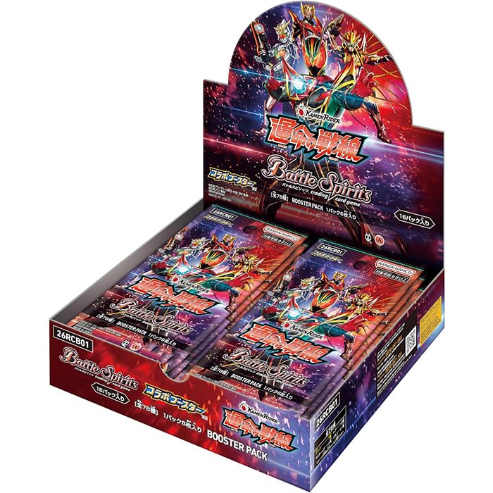 カートン　バトスピ　仮面ライダー 運命の戦線【26RCB01】 16BOX Amazon.co.jp: 【1カートン】 バトルスピリッツ コラボブースター 仮面