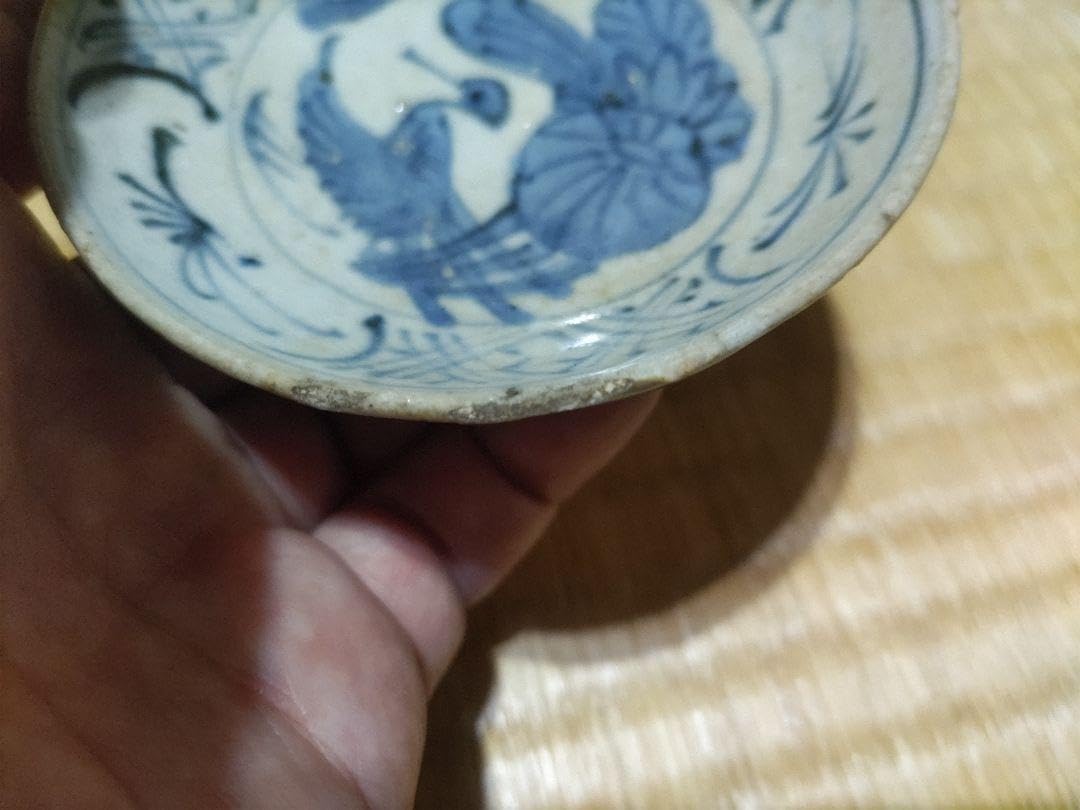 唐物 古染付 鳥図 酒盃 中国 唐物 古染付 鳥図