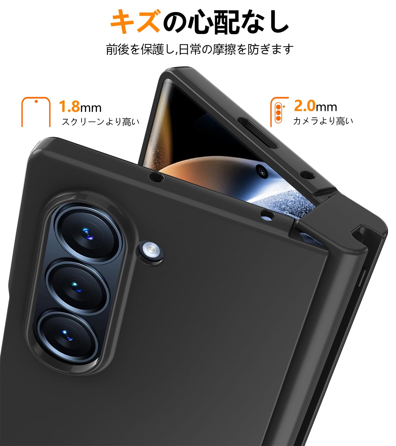 Amazon.co.jp: YDIHIHO 適合 Galaxy Z Fold4 用のケース ガラス