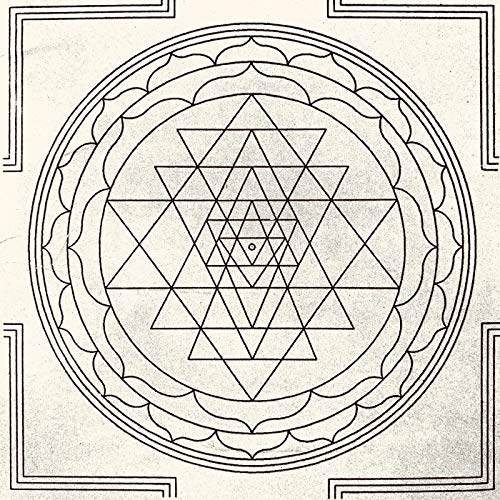 Page de couverture de SriVidya Mantra Podcast