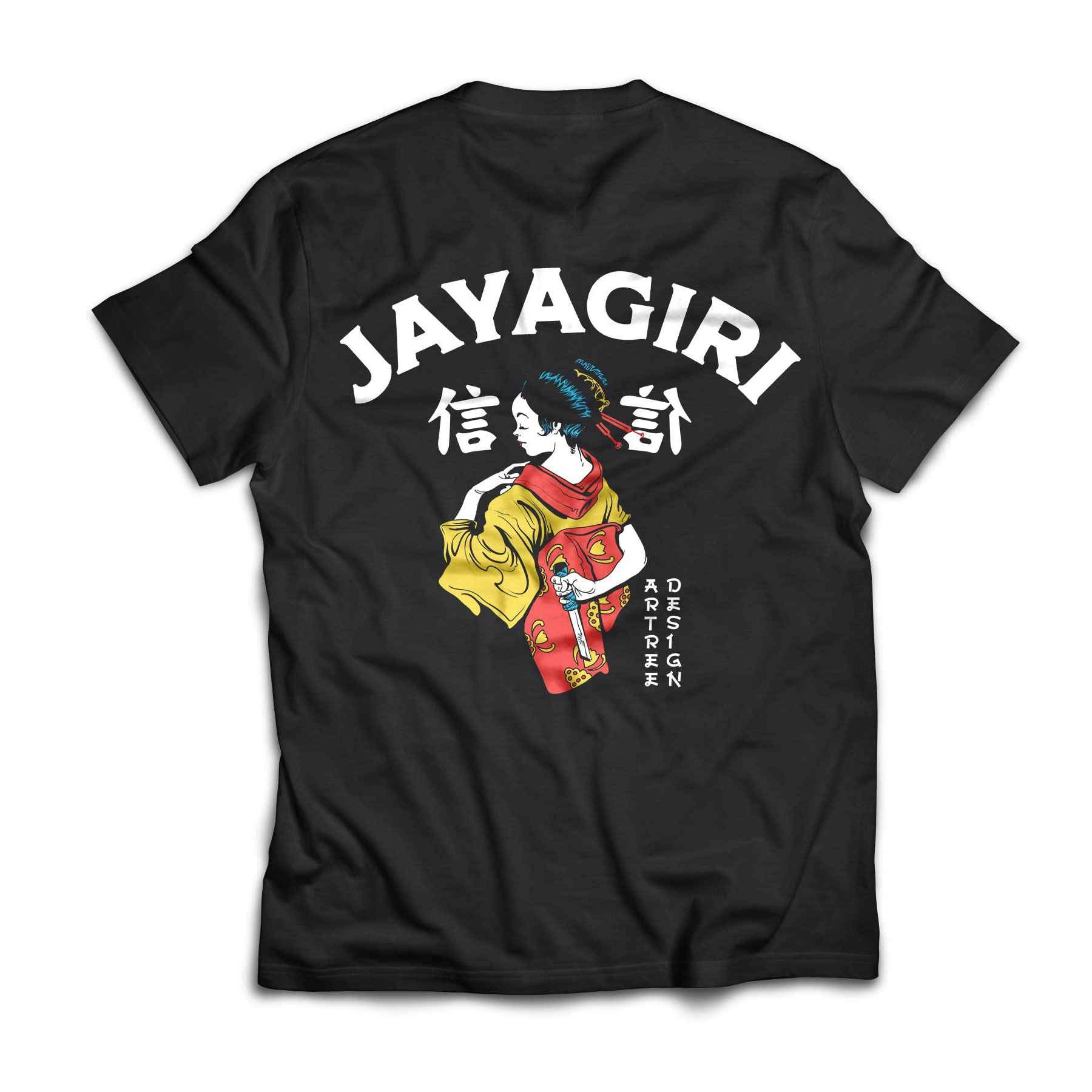 ARTREE Design™ Retro Vintage Look Cotton T Shirt for Men and Women - Unique Design Urban Streetwear Fashion Tee