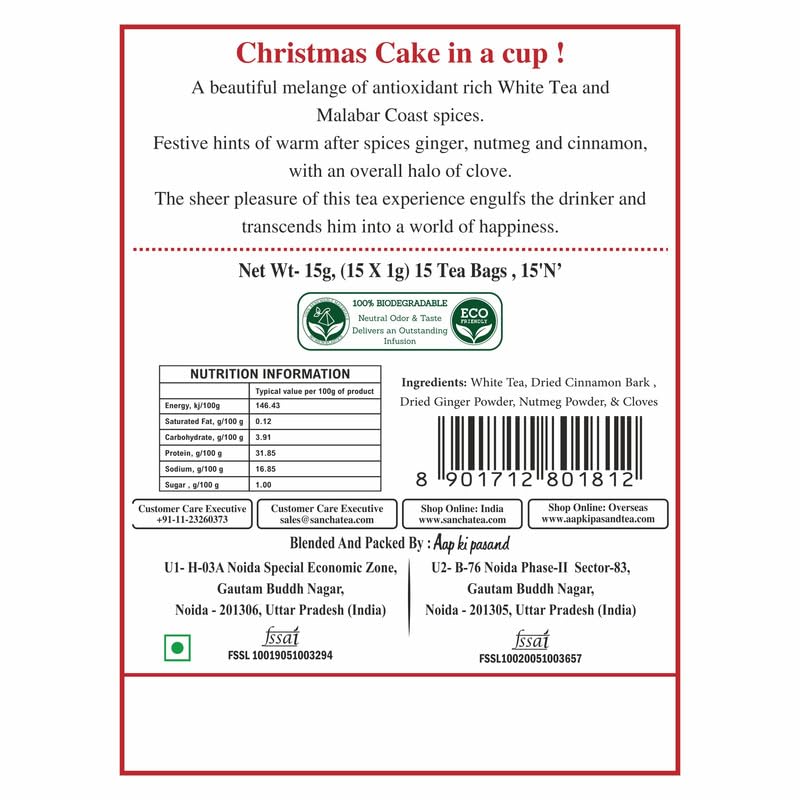 Image of Sancha Tea Boutique, Christmas White Tea, 15 Pyramid Bags | Festive Blend of White Silver Needles with Ginger, Nutmeg, Cinnamon & Clove | Holiday Limited Edition Gift