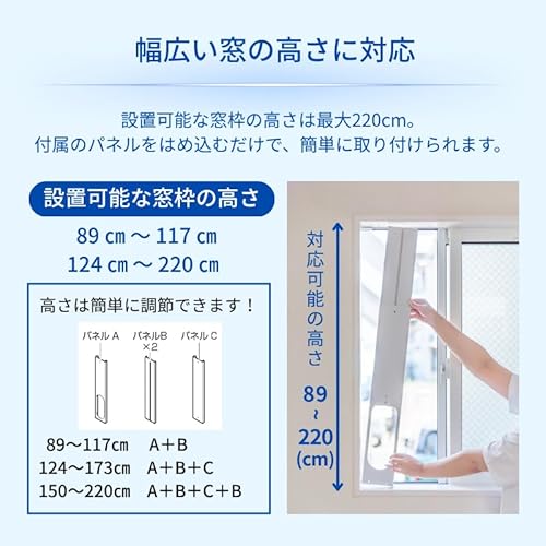 Breezera スポットクーラー HO-2325-WHBR の商品画像 3