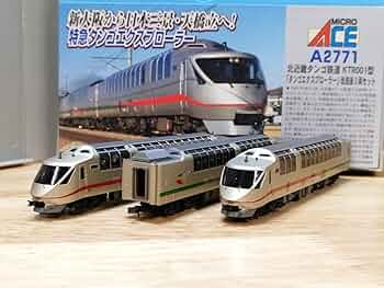 Amazon.co.jp: マイクロエース A-2771 北近畿タンゴ鉄道 KTR001型