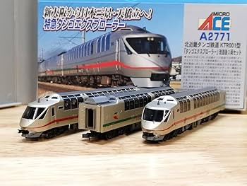 北近畿タンゴ鉄道 KTR001型 タンゴエクスプローラー 改造後 A‐2771 Amazon.co.jp: マイクロエース A-2771 北近畿タンゴ鉄道 KTR001