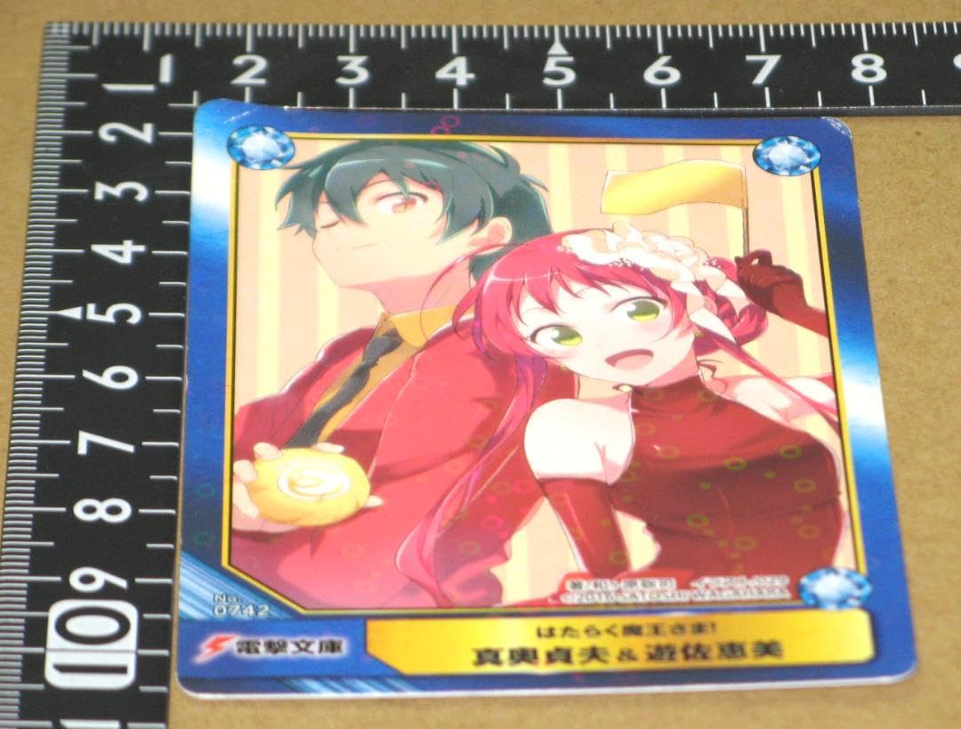 Amazon.co.jp: トレカ A.B-T.C はたらく魔王さま! 魔奥＆遊佐 : Toys