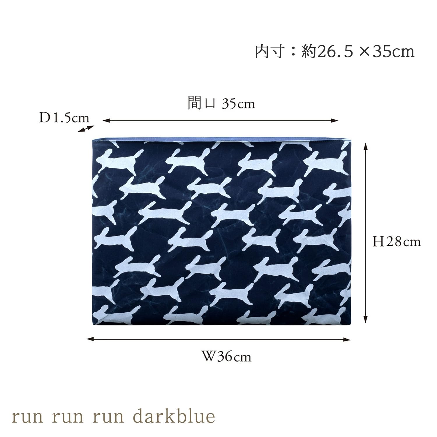 【新品】mina perhonen SIWA PC/タブレットケース M SIWA・紙和 SIWA mina perhonen PCケース M ミナペルホネン 大直