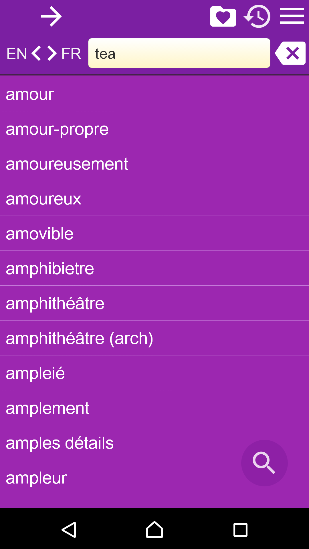 French English Dictionary free - App on Amazon Appstore