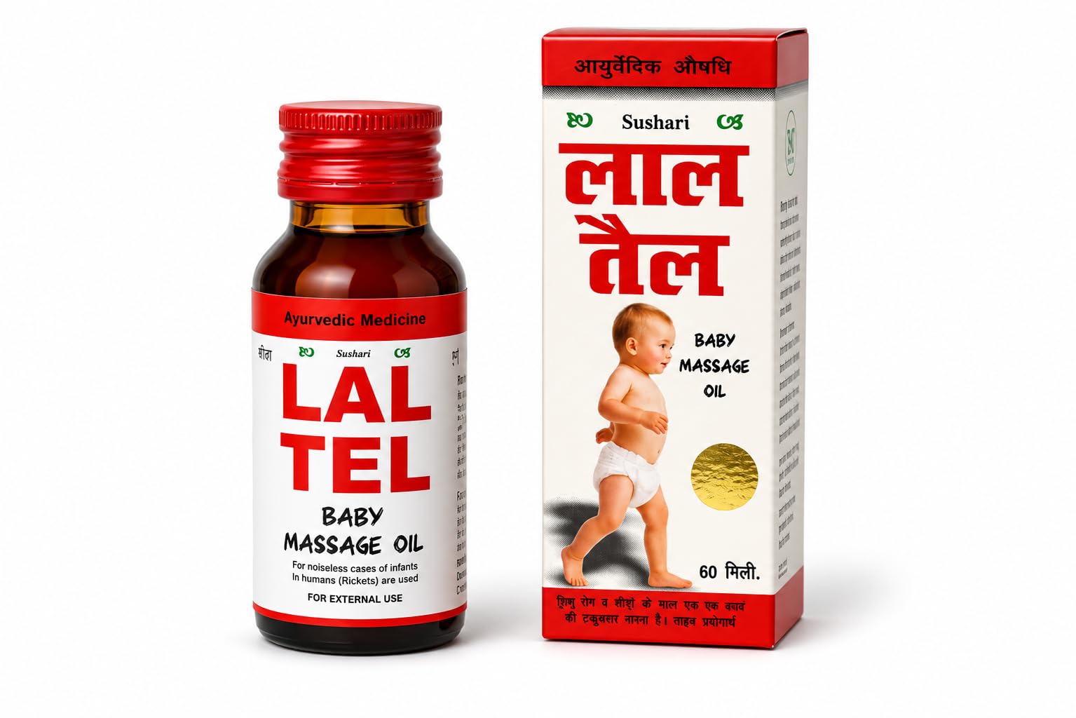 Sukhari Lal Tel: Clinically Tested Organic Baby Massage Oil for Faster Growth, Stronger Bones and Better Sleep, Lal Tel 40 ml, Pack of 2-image-0