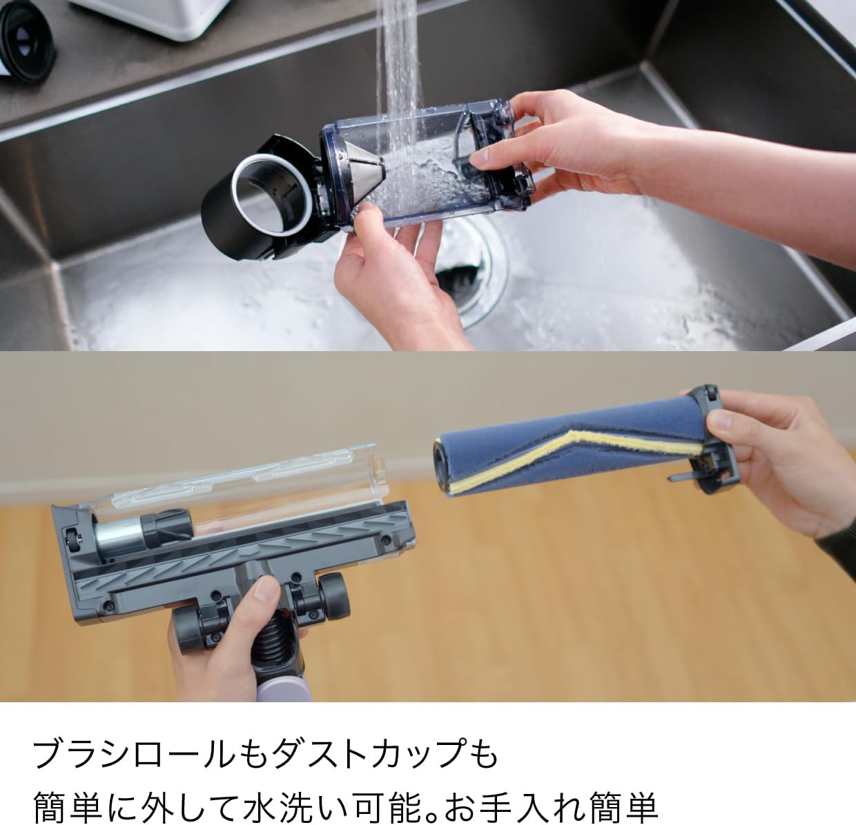 Images showing the vacuum in handheld mode with various attachments: mini motorhead, brush crevice tool, and multi-nozzle.