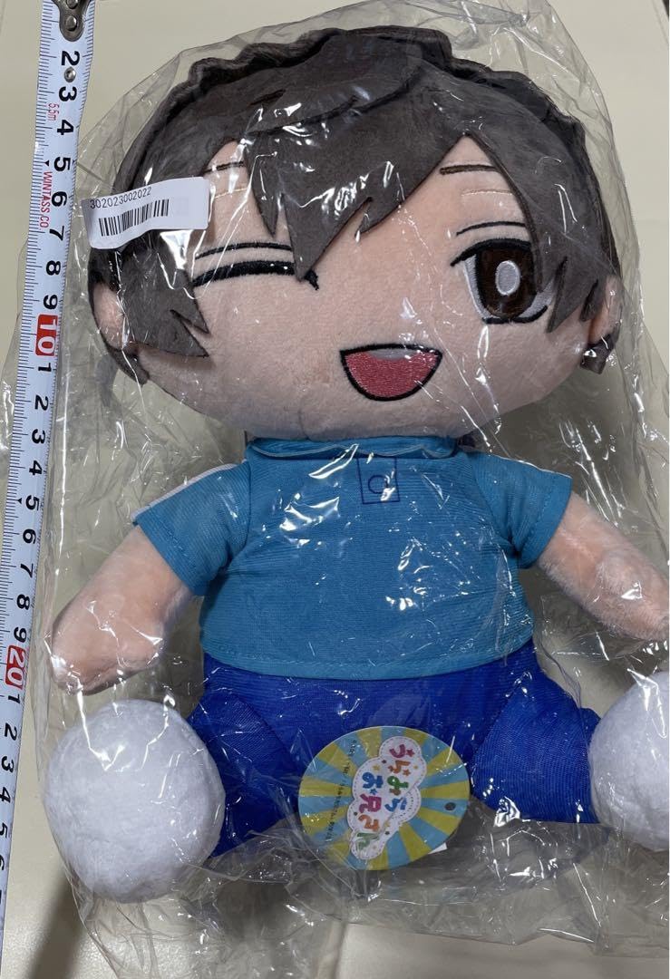 未開封 うらみちお兄さん ぬいぐるみ 表田裏道 未開封 うらみちお兄さん ぬいぐるみ 表田裏道 うらみちお兄さん