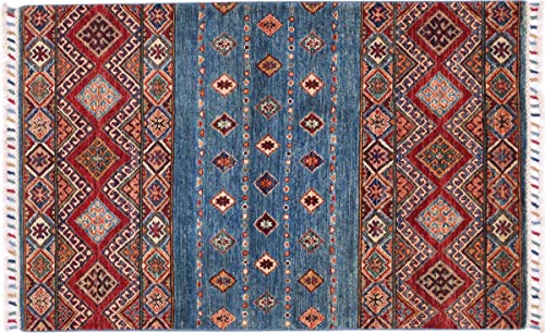 Tapis afghan Ziegler Khorjin d'exception tissé main 90x130