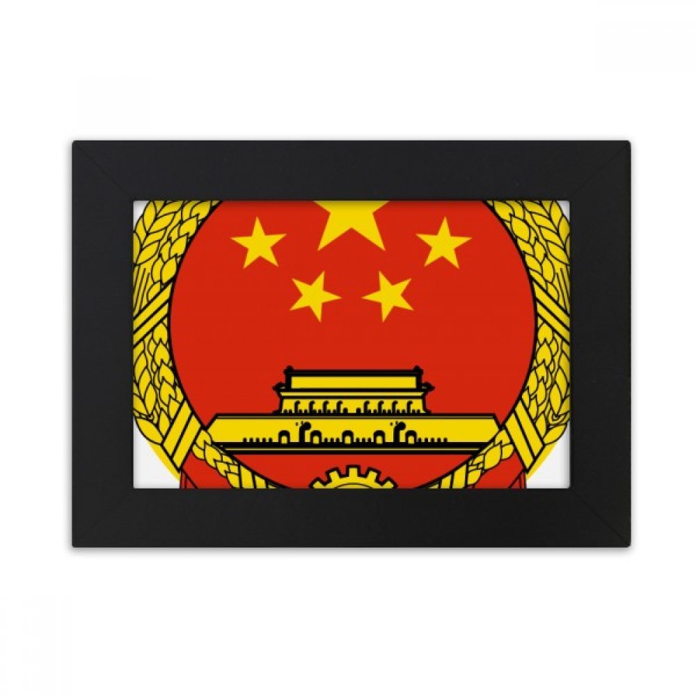 Cadre Photo Chine Emblème National miniature peinture art image pays cadre noir
