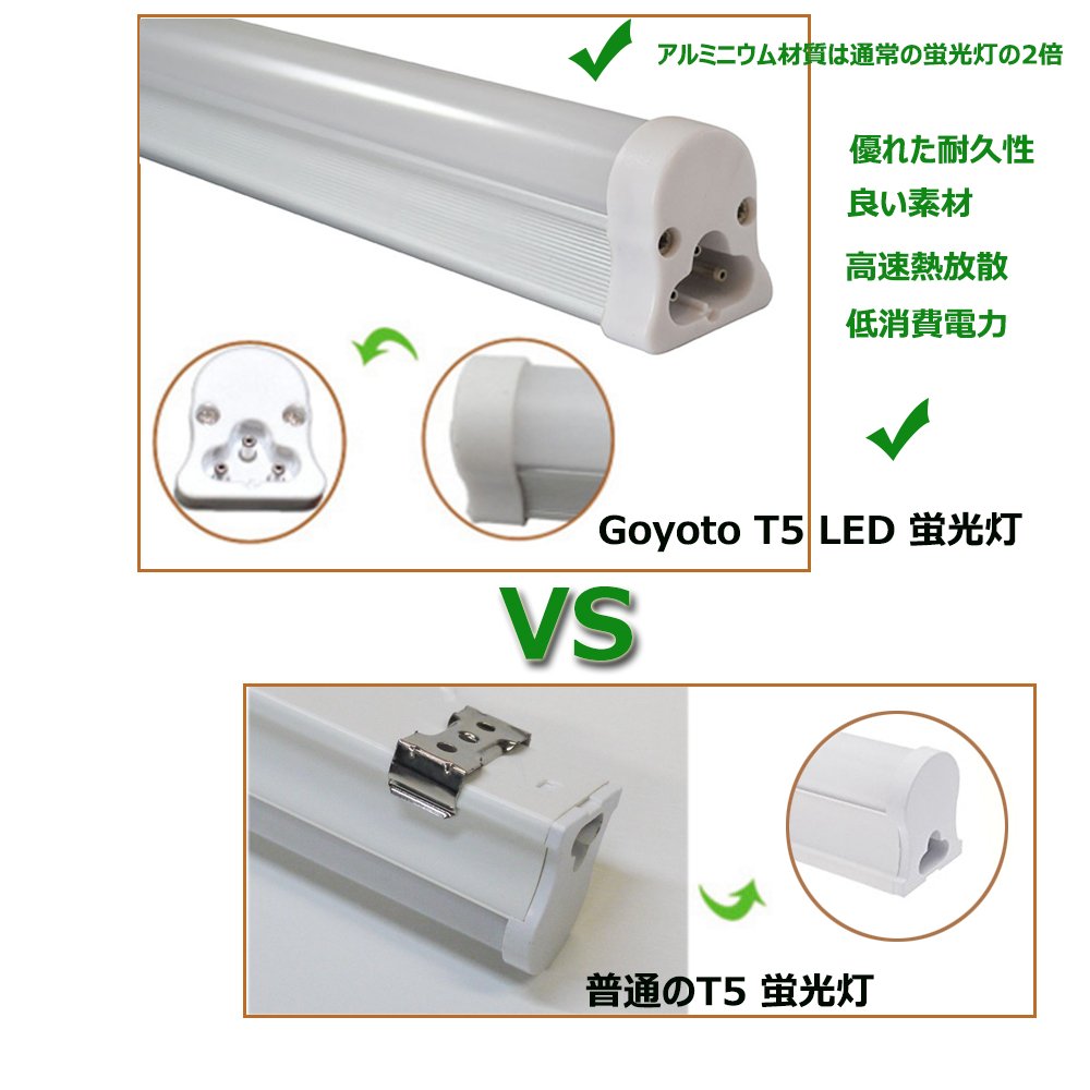 LEDライト 90cm  T8 大量（20本くらい） Amazon | （10本入り） 青色 LED蛍光灯 カラー 60cm 90cm 120cm
