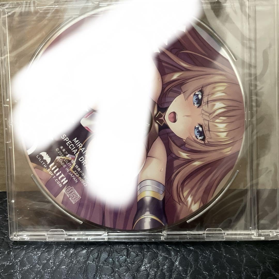 Amazon.co.jp: 対魔忍ドラマCD 甲河アスカ CHFJVVFY : おもちゃ