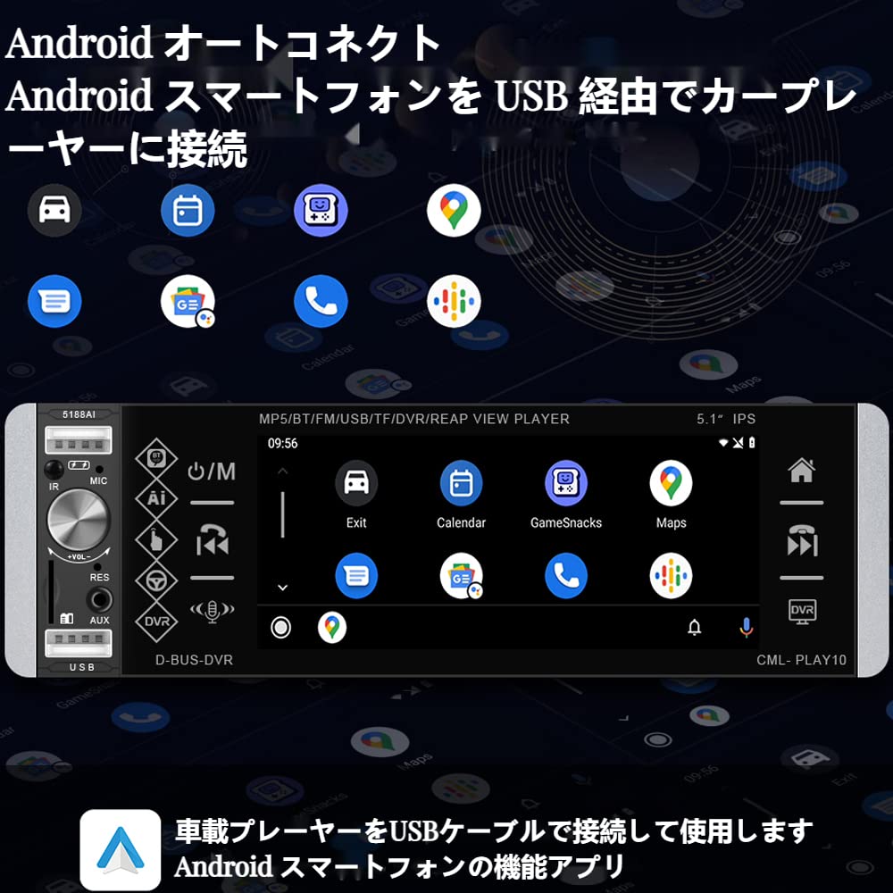 Amazon | Apple CarPlay Android Auto 1Din カー ステレオ Bluetooth