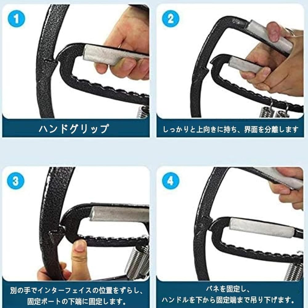 Amazon | スーパーグリッパー 握力強化 50-1000 ポンド 調節可能 前腕