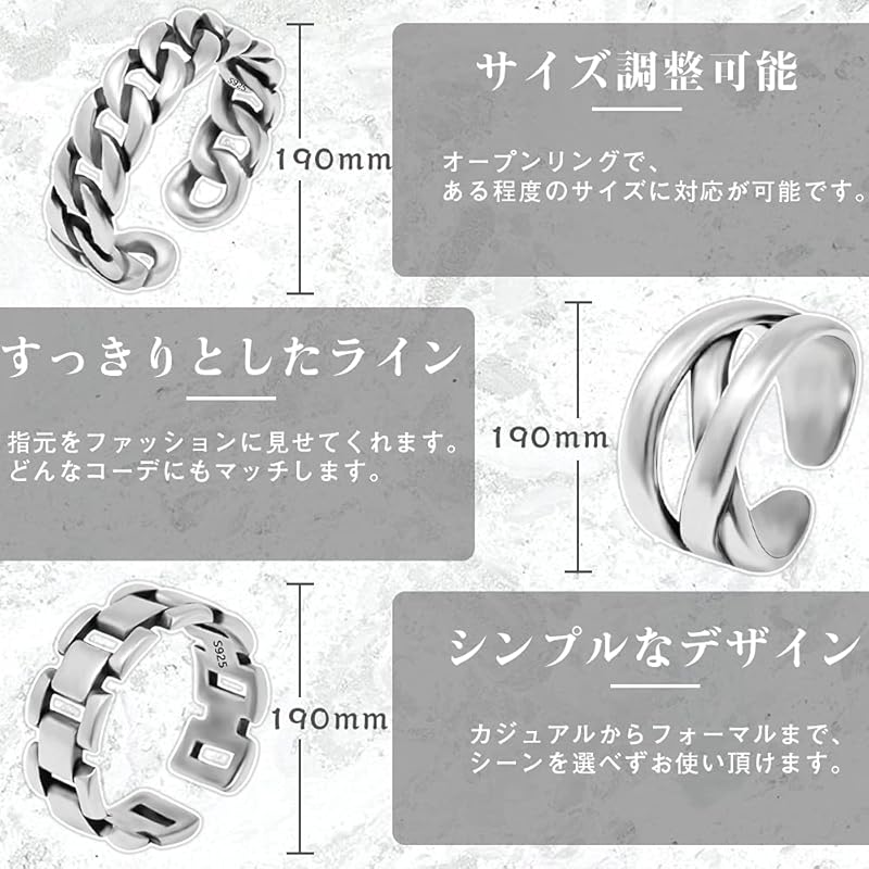メンズ ファッション小物 ストライプストール ストール 縞模様 指輪 リング メンズ 調整可能 オープンリング フリーサイズ 3個 パンク アクセサリー メンズ ファッションリング おしゃれ 人気 シンプル 安い 1n5mhs9aml Flyfra Com