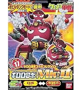 Amazon.co.jp: プラモコレクション DX03 ゴッドケロン (ケロロ軍曹