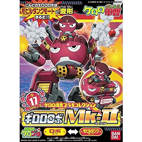 Bandai Model Kit Toy 198238 maquette plastique de collection aux finitions parfaites