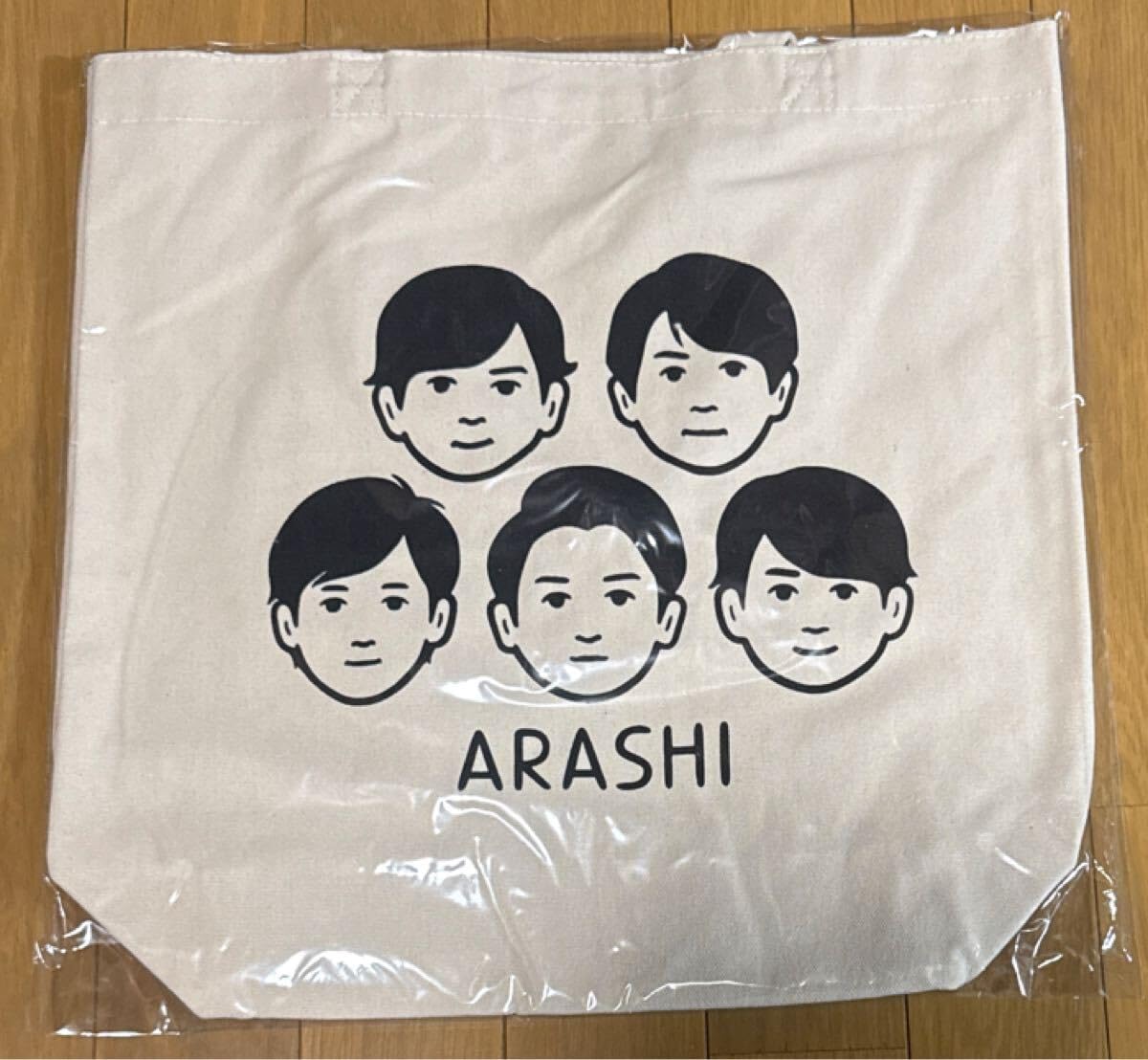 Amazon.co.jp: 嵐の展覧会「ARASHI EXHIBITION “JOURNEY” 嵐を旅する