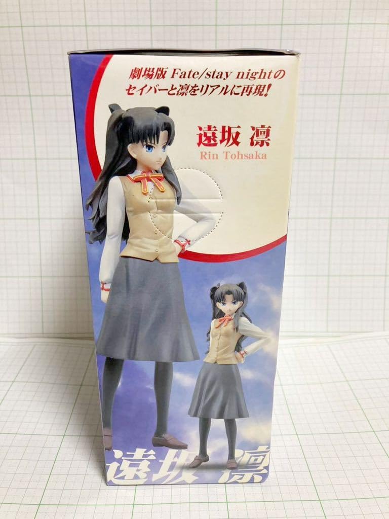 Amazon.co.jp: 遠坂凛 制服ver. Fate/stay night 劇場版 フィギュア