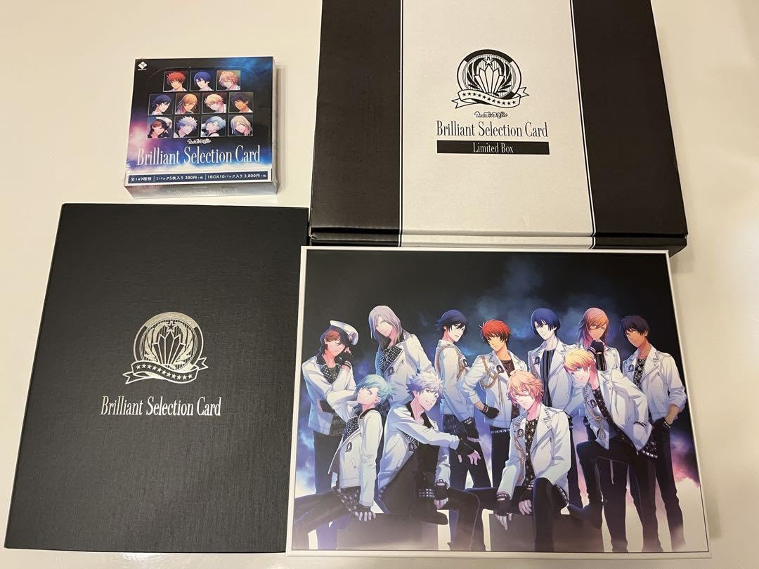 Amazon.co.jp: うたプリ トレカ BSC brilliant selection card : おもちゃ
