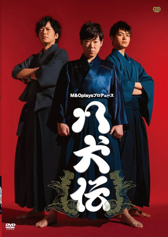伝統演劇の諸相 教科書 Amazon.co.jp: さいとう・たかを×池波正太郎時代劇画スペシャル