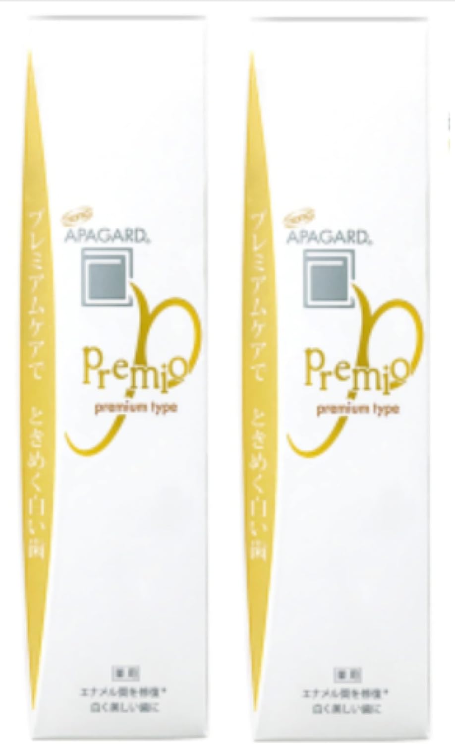 Amazon.com: Apagard Premio Toothpaste 105g / 3.7 oz | Nano ...