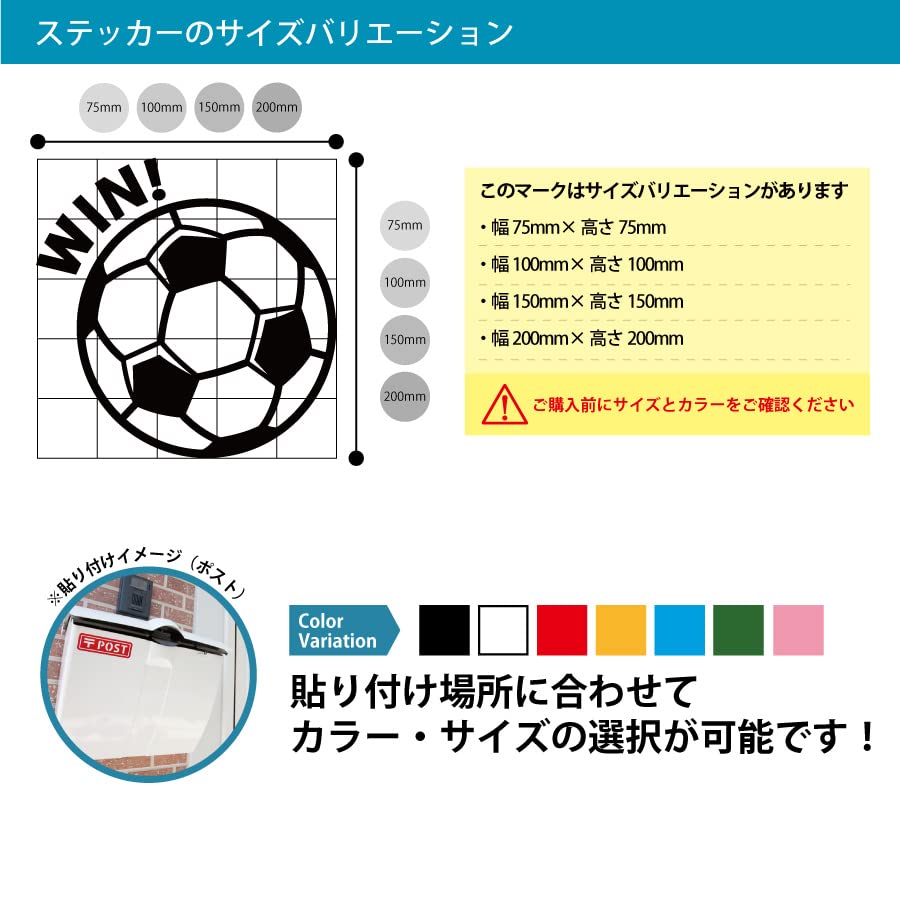 サッカー　ステッカー Webike | ヒロチー HIROCHI DIO ZX ステッカー DIO [ディオ] ZX