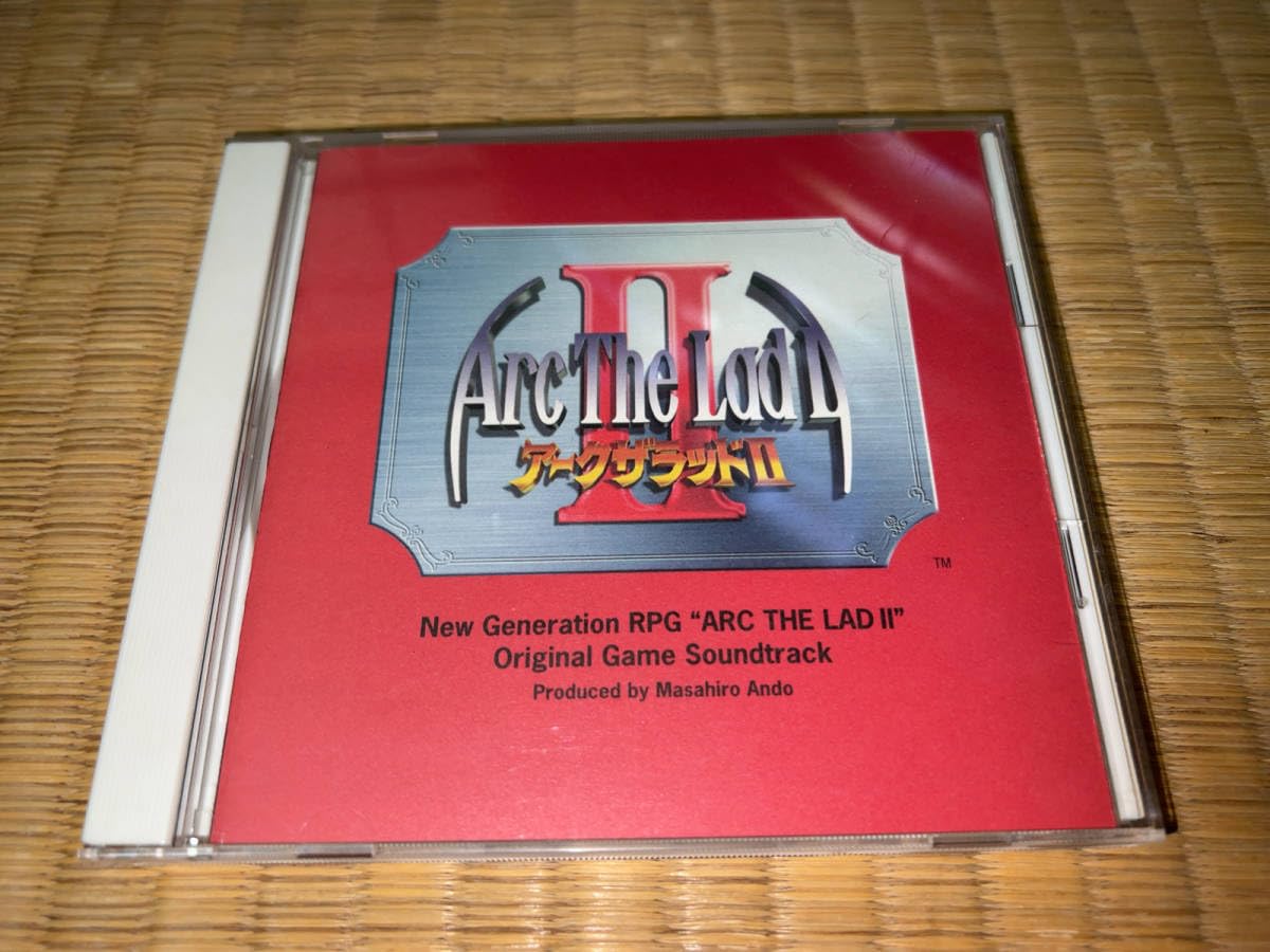 アークザラッドII 8 Amazon.co.jp: ○CD「アークザラッドⅡ オリジナル・ゲーム・サウンド