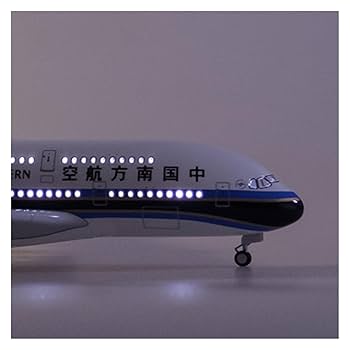 Amazon.co.jp: 飛行機模型飛行機おもちゃの飛行機模型 1/160