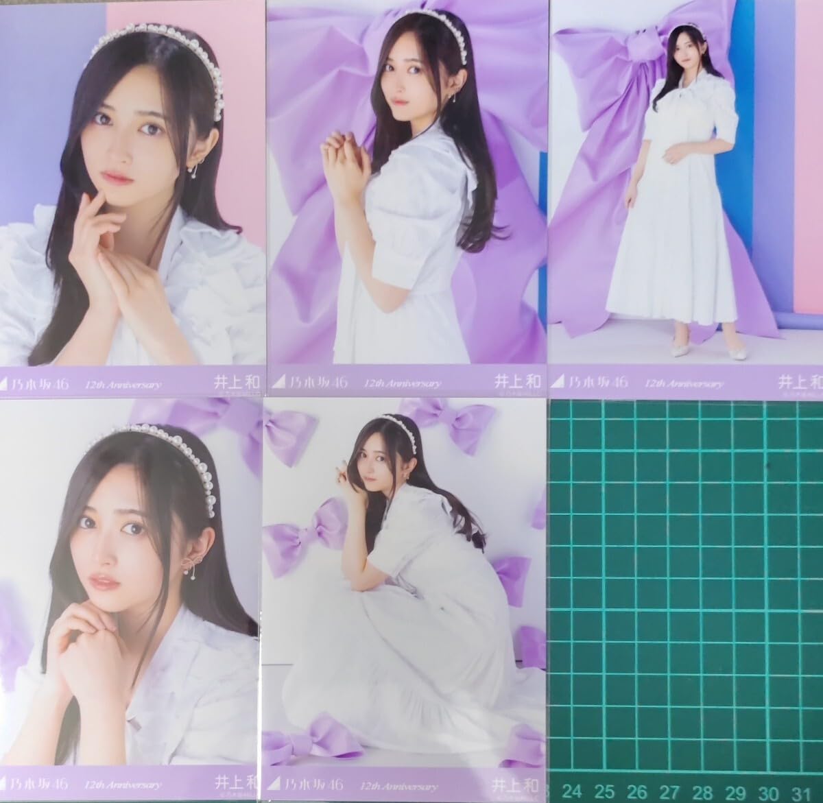 Amazon.co.jp: 乃木坂46 生写真 5種コンプ 井上和 12周年記念