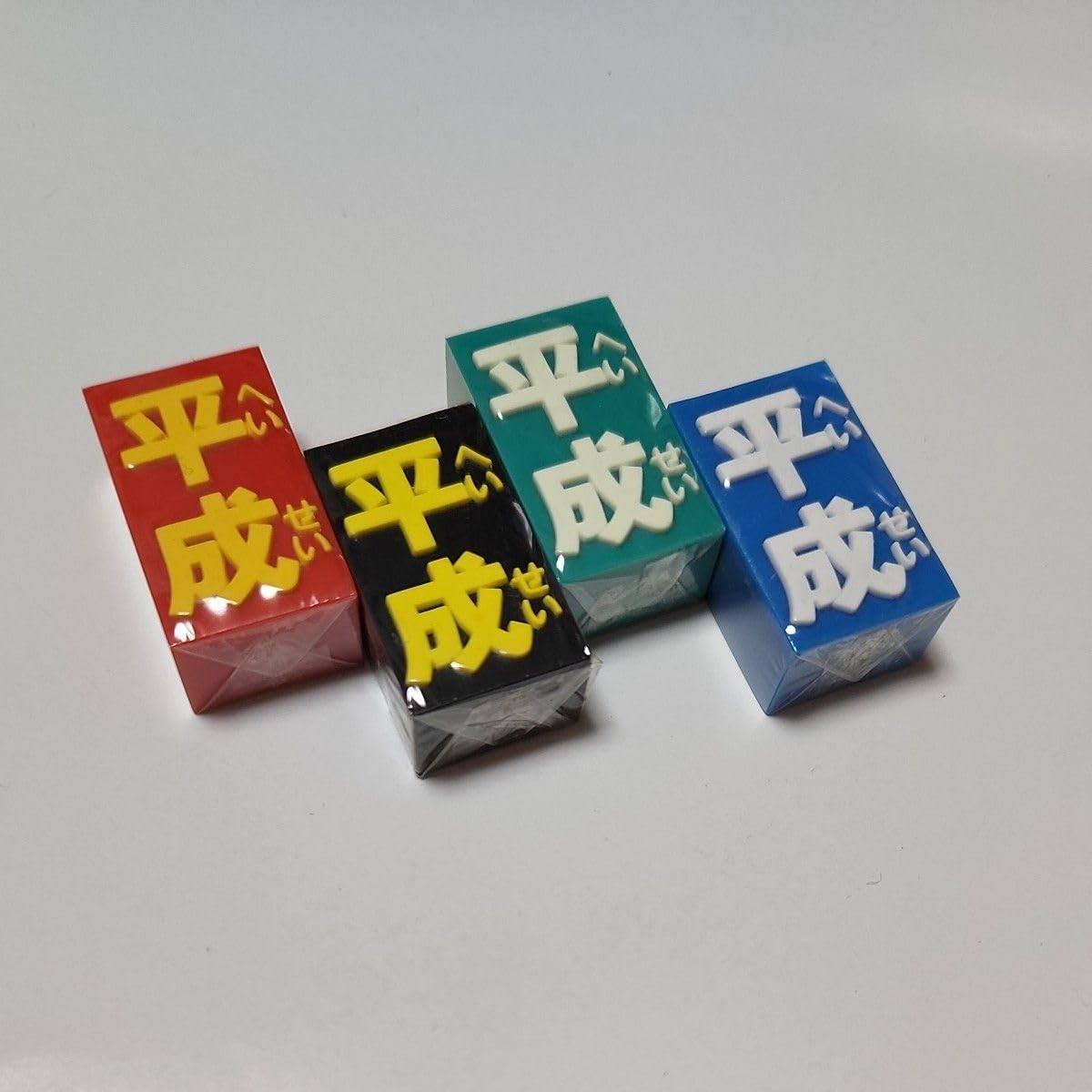 平成当時の消しゴムまとめ売り　レトロ 消しゴム まとめ売り ファンシーグッズ 平成レトロ 昭和レトロ