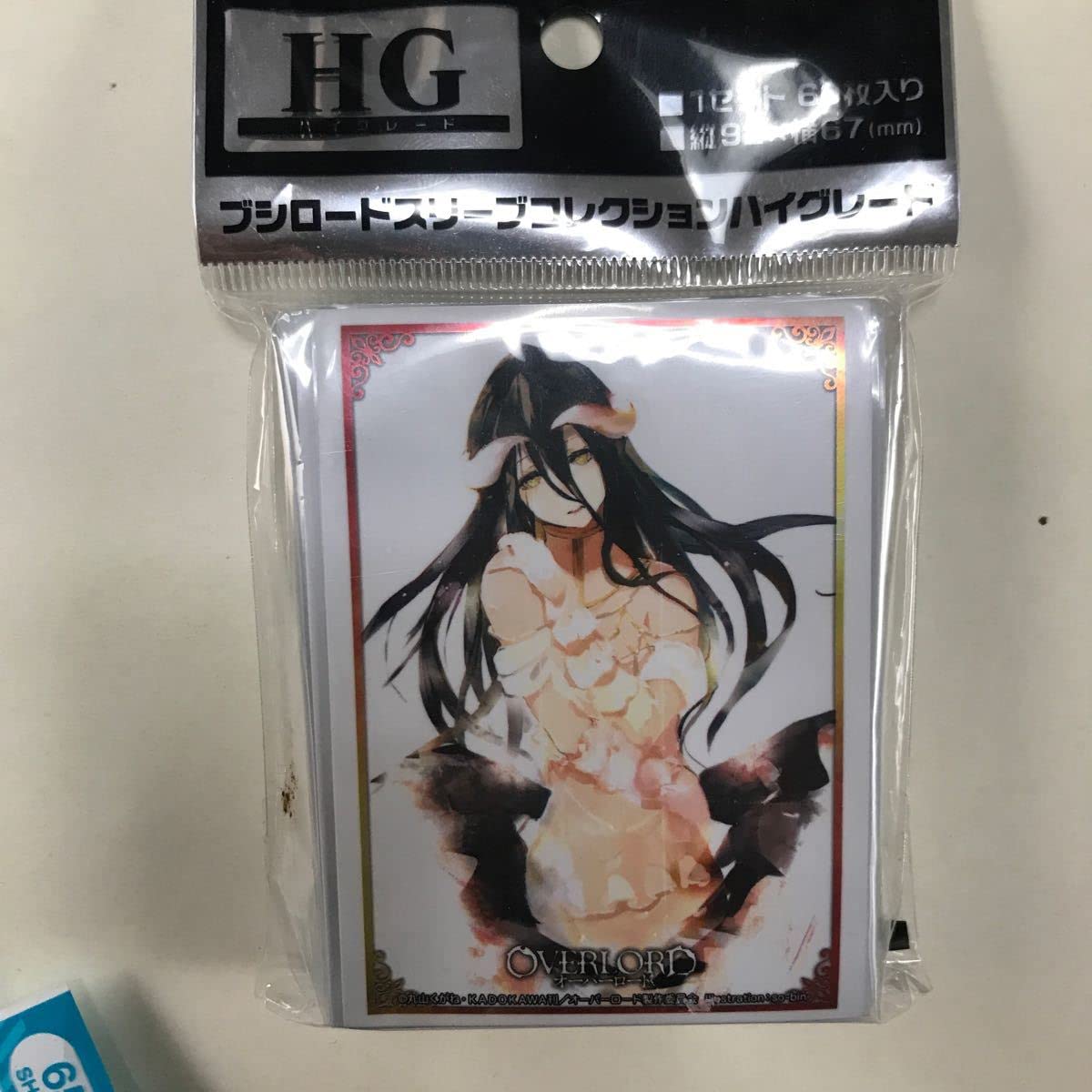 Amazon.co.jp: アルベドPart2ブシロード スリーブコレクション