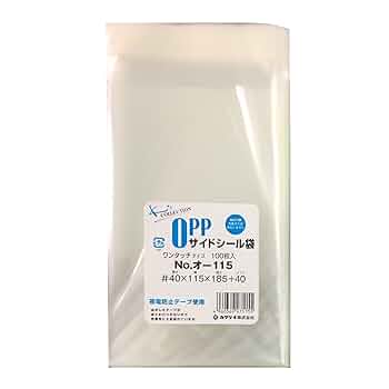 opp袋 Amazon.co.jp: シモジマ ヘイコー 透明袋 OPP袋 クリスタル