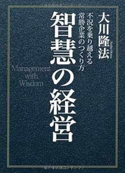 Tankobon Hardcover ??????????????????????? Book