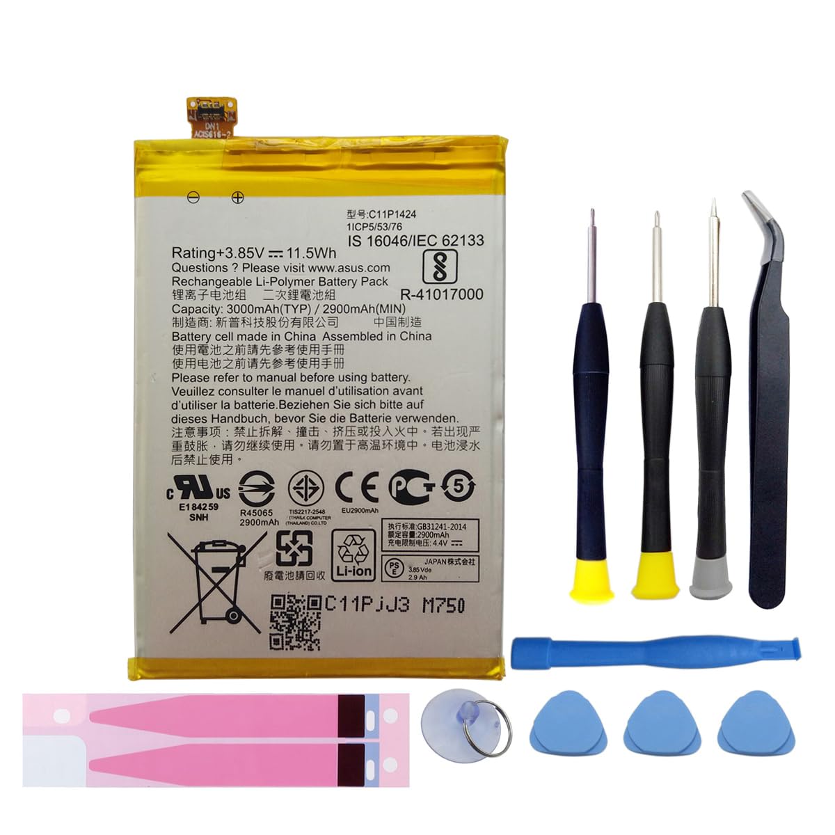 ASUS - 新バッテリー交換済み♥Zenfone 2(ZE 551ML) BATTERY ASUS ZENFONE 2 2E ZE550ML ZE551ML Z00AD Z00ADB