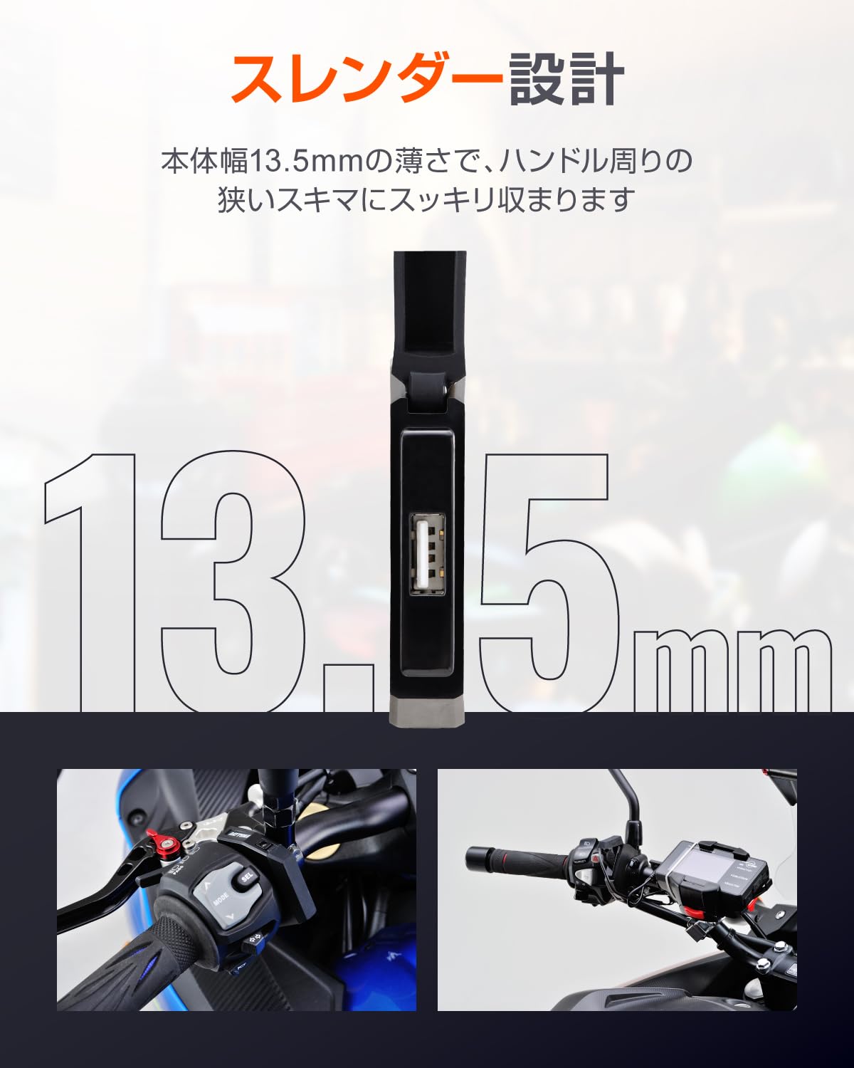 Amazon | デイトナ(Daytona) バイク用 USB電源 USB-A 12W iPhone