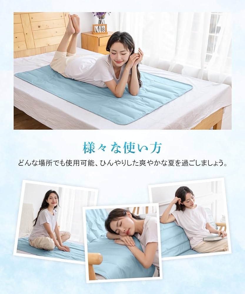 CocoCool 冷却マット 24時間使用可能 楽天市場】【公式】【メーカー保証】FUNKS ココクール ペット