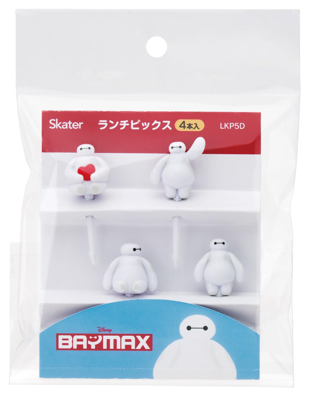 ディズニー　ランチピックセット　イースター2011 ディズニーランチピックセットイースター2011