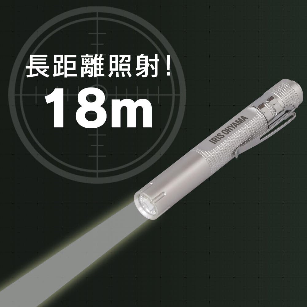 Iris Ohyama LWK-16P LED Flashlight, Handy Light, Pen Type, 16 Lumens, Lightweight, Disaster Preparedness Goods, for Camping, Mountain Climbing